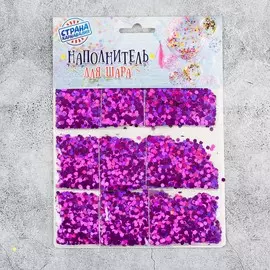 Наполнитель для шара шестиугольник фуксия 0,3 см, набор 9 штук