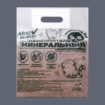 Наполнитель минеральный комкующийся