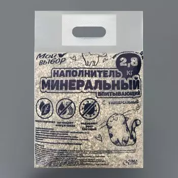 Наполнитель минеральный впитывающий