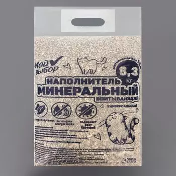 Наполнитель минеральный впитывающий