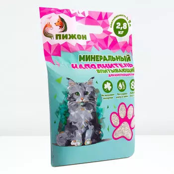 Наполнитель минеральный впитывающий