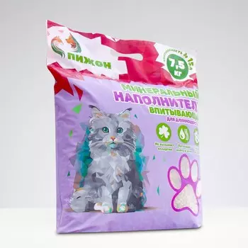 Наполнитель минеральный впитывающий