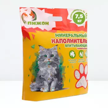 Наполнитель минеральный впитывающий