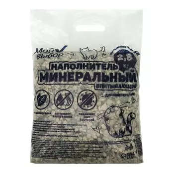 Наполнитель минеральный впитывающий