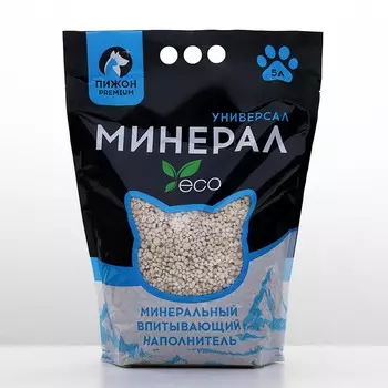 Наполнитель минеральный впитывающий