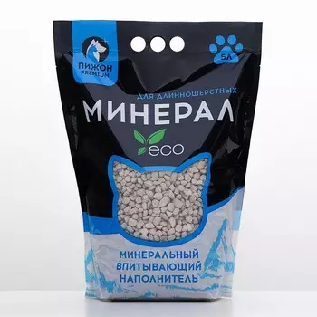 Наполнитель минеральный впитывающий