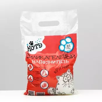 Наполнитель силикагелевый