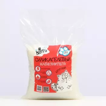 Наполнитель силикагелевый