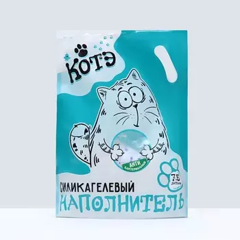 Наполнитель силикагелевый