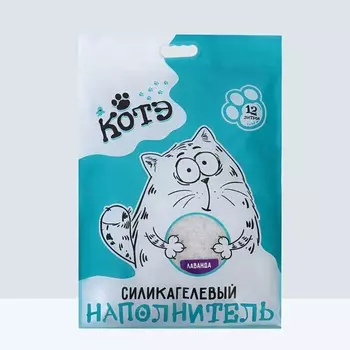 Наполнитель силикагелевый