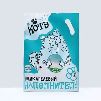 Наполнитель силикагелевый