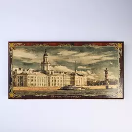 Нарды деревянные большие, с шашками