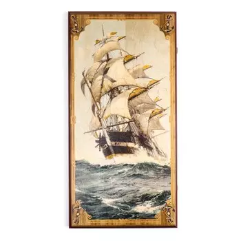 Нарды деревянные большие, настольная игра