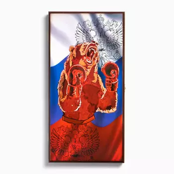 Нарды деревянные большие, настольная игра