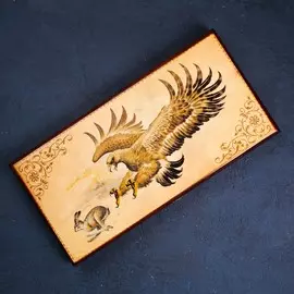 Нарды средние