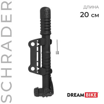 Насос велосипедный dream bike