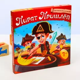 Настольная быстрая игра