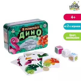 Настольная игра для детей на внимание