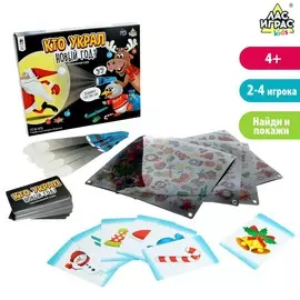 Новогодняя настольная игра для детей на внимание