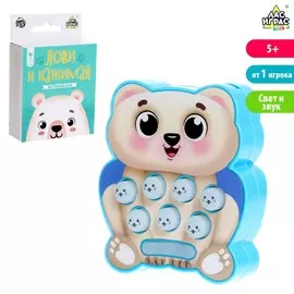 Настольная игра для детей на внимание