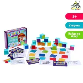 Настольная игра для детей