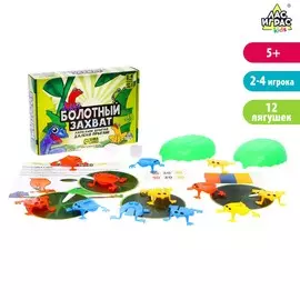 Настольная игра для детей на ловкость