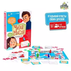 Настольная игра