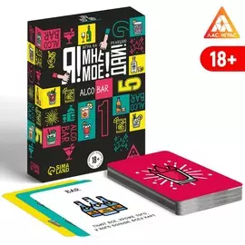 Настольная игра