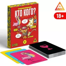 Настольная игра