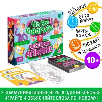 Настольная игра на объяснение слов