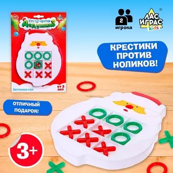 Настольная игра для детей