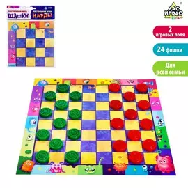 Настольная игра 2 в 1