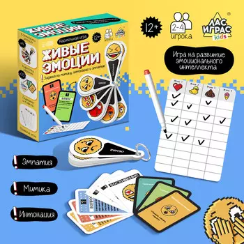 Настольная игра для детей на воображение