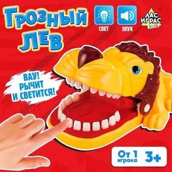 Настольная игра для детей на везение