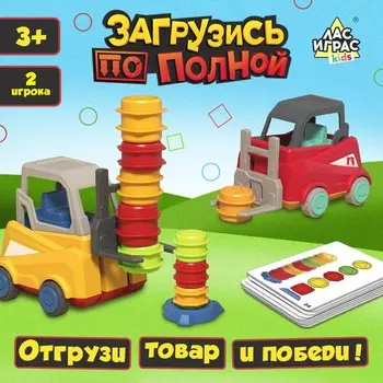 Настольная игра для детей на скорость и внимание