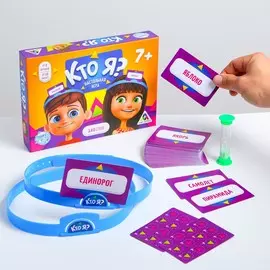 Настольная игра