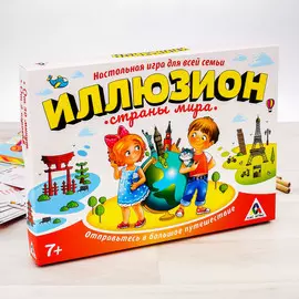 Настольная игра