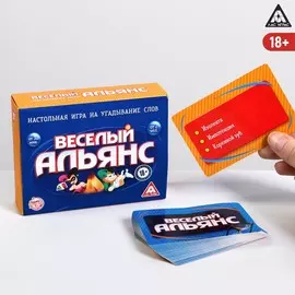 Настольная игра