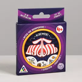 Настольная игра на реакцию и внимание