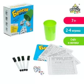 Настольная игра