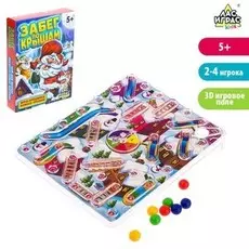 Новый год! настольная игра ходилка - бродилка для детей