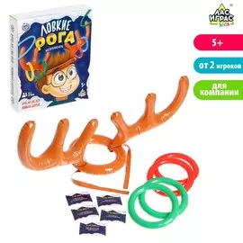 Подвижная настольная игра для детей