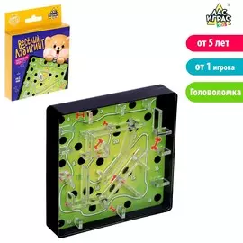 Настольная игра детей на логику