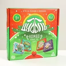 Новогодняя настольная игра