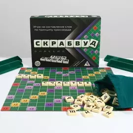 Настольная игра на составление слов