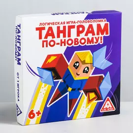 Развивающая игра-головоломка