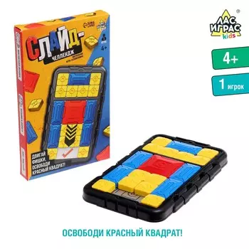 Настольная игра - головоломка
