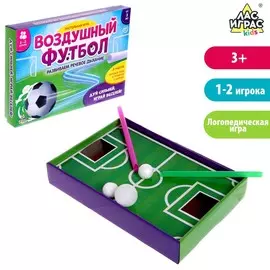 Настольная игра для детей