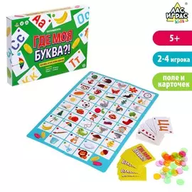 Настольная игра