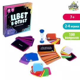 Настольная игра